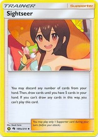 Sightseer 189a/214 Alternate Art Promos - Promo