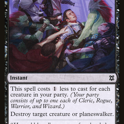 Deadly Alliance (ZNR-096) - Zendikar Rising Foil