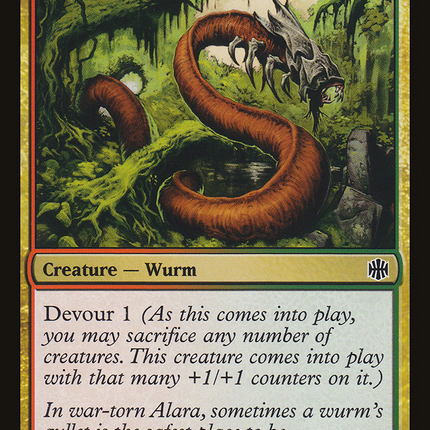 Gorger Wurm (ARB-056) - Alara Reborn