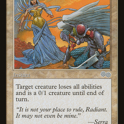 Humble (USG-018) - Urza's Saga