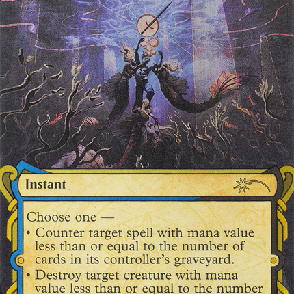 Drown in the Loch (SLD-270) - Secret Lair Drop: (Showcase) Foil