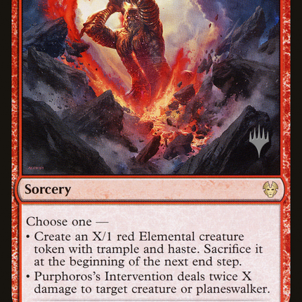 Purphoros's Intervention (PPTHB-151) - Theros Beyond Death Promos