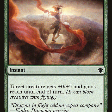 Shape the Sands (DTK-205) - Dragons of Tarkir Foil