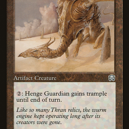 Henge Guardian (MMQ-297) - Mercadian Masques Foil