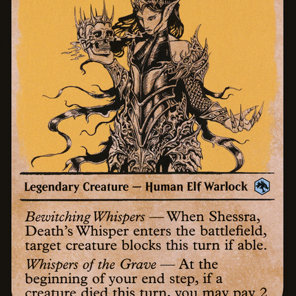 Shessra, Death's Whisper (AFR-345) - Adventures in the Forgotten Realms: (Showcase)