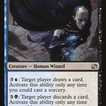 Dimir Guildmage (MM2-192) - Modern Masters 2015