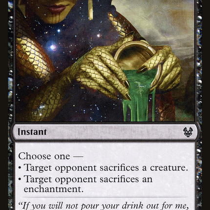 Pharika's Libation (THB-111) - Theros Beyond Death