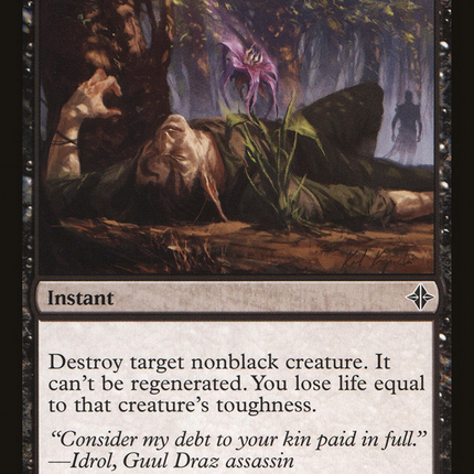 Vendetta (ROE-130) - Rise of the Eldrazi