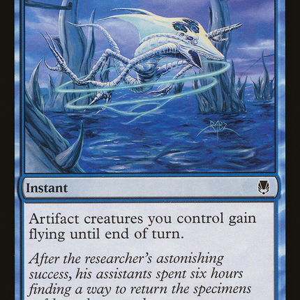 Magnetic Flux (DST-025) - Darksteel Foil