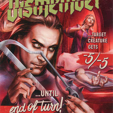 Dismember (SLD-321) - Secret Lair Drop (Borderless)