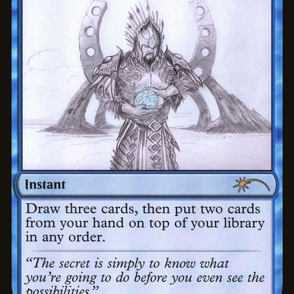 Brainstorm (SLD-582) - Secret Lair Drop Foil