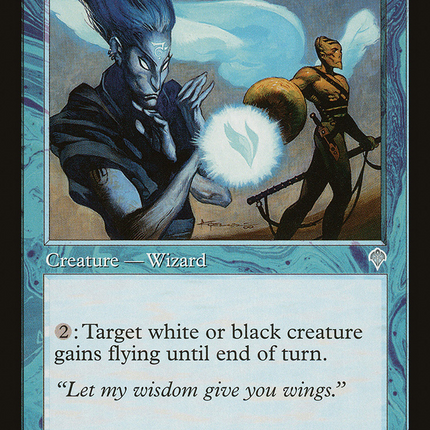 Sky Weaver (INV-074) - Invasion Foil