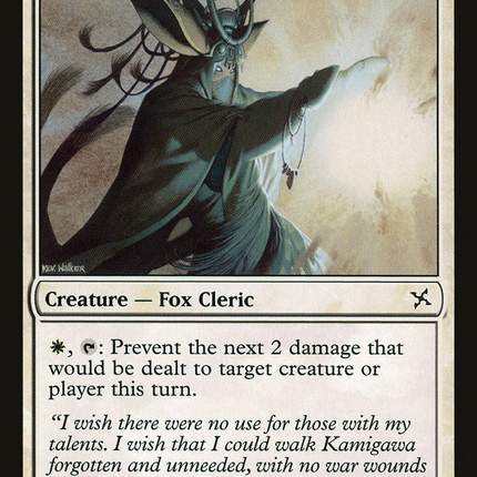 Split-Tail Miko (BOK-023) - Betrayers of Kamigawa