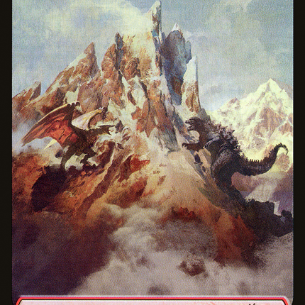 Mountain (SLD-066) - Secret Lair Drop Foil