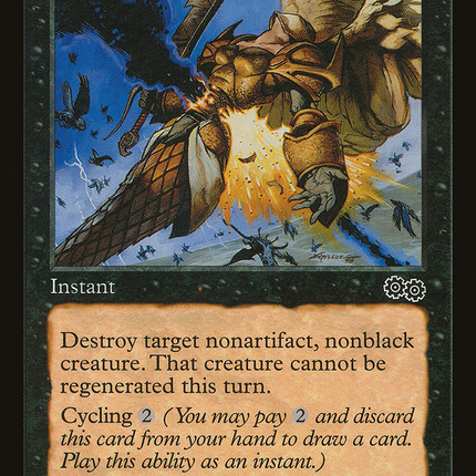 Expunge (USG-135) - Urza's Saga