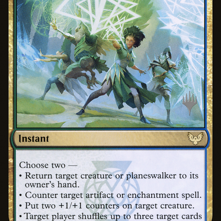 Quandrix Command (PPSTX-217) - Strixhaven: School of Mages Promos
