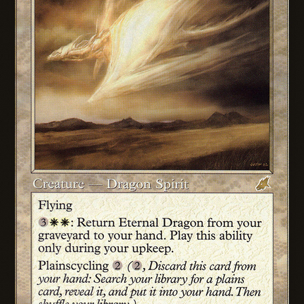 Eternal Dragon (SCG-012) - Scourge
