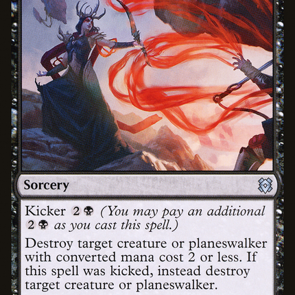 Bloodchief's Thirst (ZNR-094) - Zendikar Rising