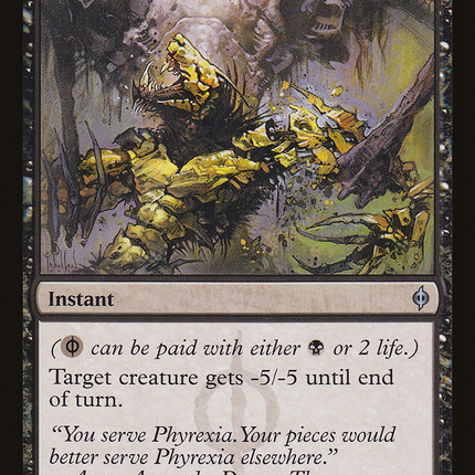 Dismember (NPH-057) - New Phyrexia