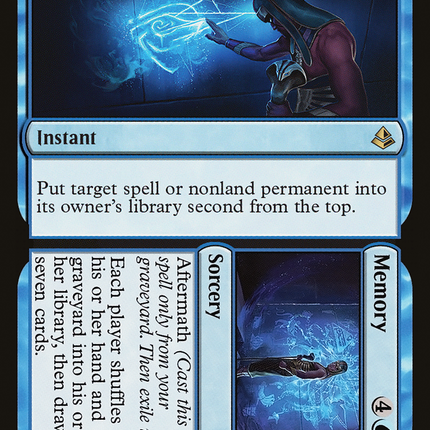 Commit // Memory (AKH-211) - Amonkhet