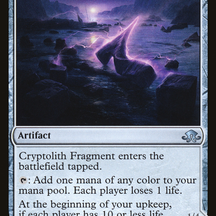 Cryptolith Fragment // Aurora of Emrakul (EMN-193) - Eldritch Moon: (mooneldrazidfc) Foil