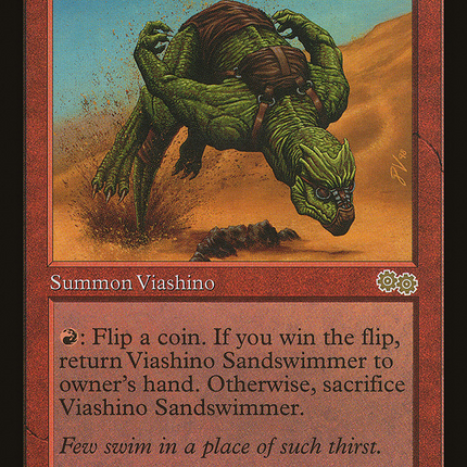 Viashino Sandswimmer (USG-225) - Urza's Saga