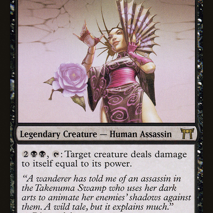 Kiku, Night's Flower (CHK-121) - Champions of Kamigawa