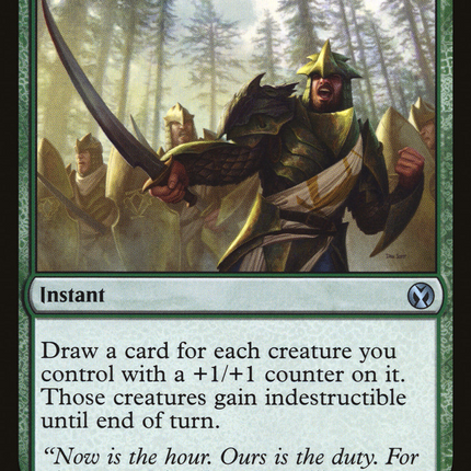 Inspiring Call (IMA-169) - Iconic Masters