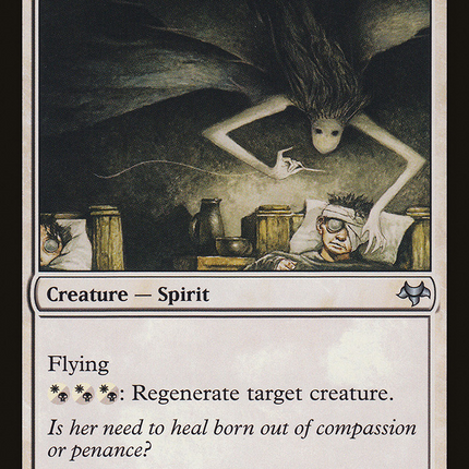 Suture Spirit (EVE-016) - Eventide