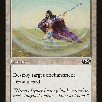 Aura Blast (PLS-001) - Planeshift Foil