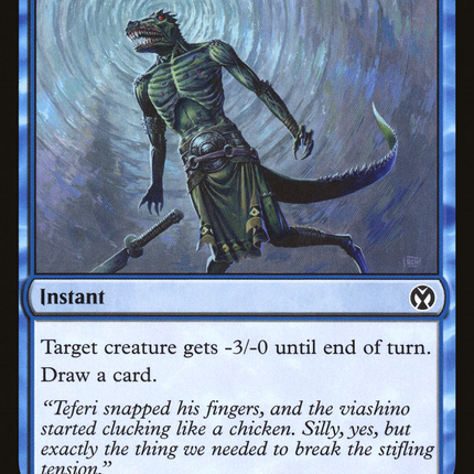 Bewilder (IMA-043) - Iconic Masters Foil