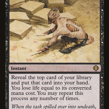 Ad Nauseam (ALA-063) - Shards of Alara Foil
