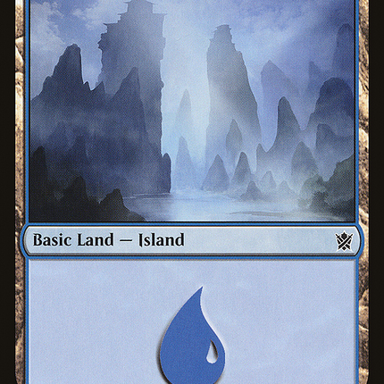Island (KTK-255) - Khans of Tarkir