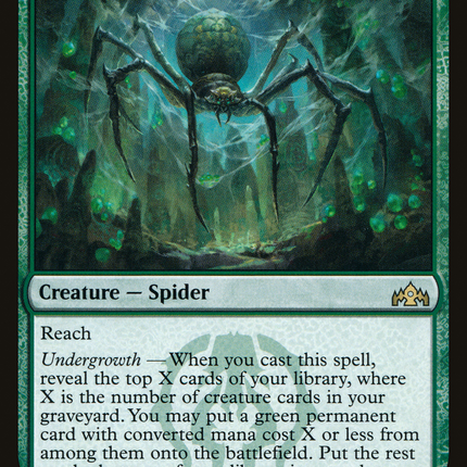 Hatchery Spider (GRN-132) - Guilds of Ravnica Foil