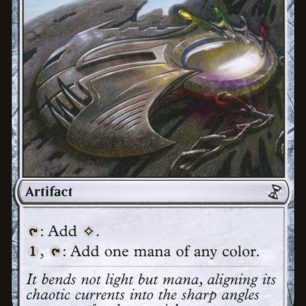 Prismatic Lens (TSR-272) - Time Spiral Remastered Foil
