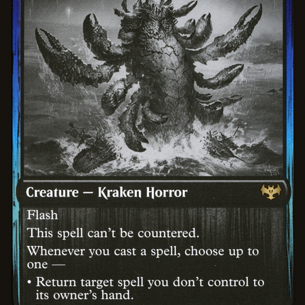 Hullbreaker Horror (DBL-330) - Innistrad: Double Feature
