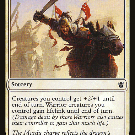 Rush of Battle (KTK-019) - Khans of Tarkir Foil