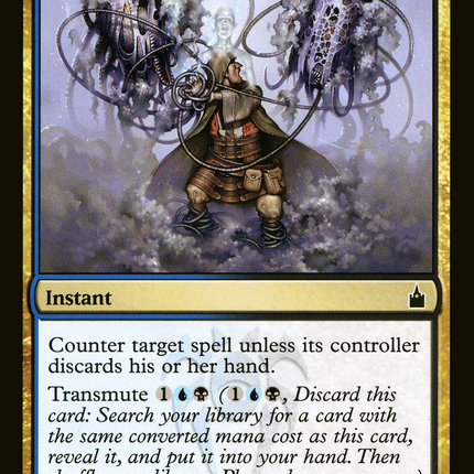 Perplex (RAV-217) - Ravnica: City of Guilds Foil