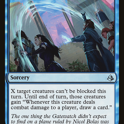 Open into Wonder (AKH-064) - Amonkhet
