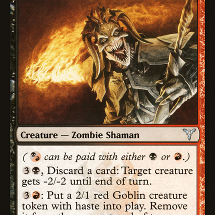 Rakdos Guildmage (DIS-145) - Dissension