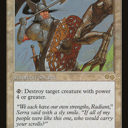 Intrepid Hero (USG-019) - Urza's Saga