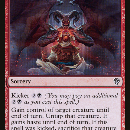 In Thrall to the Pit (DMU-132) - Dominaria United