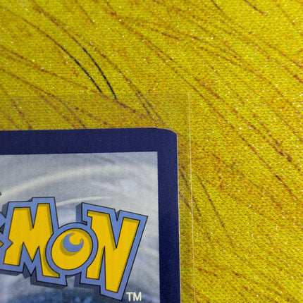 Gengar VMAX (Unique- Miscut Corner) (Alternate Art Secret) 271/264  - Holofoil SWSH08 Fusion Strike - Secret Rare