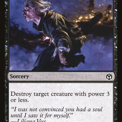 Reave Soul (IMA-104) - Iconic Masters