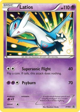 Latios XY65/211  - Holofoil XY Promos - Promo