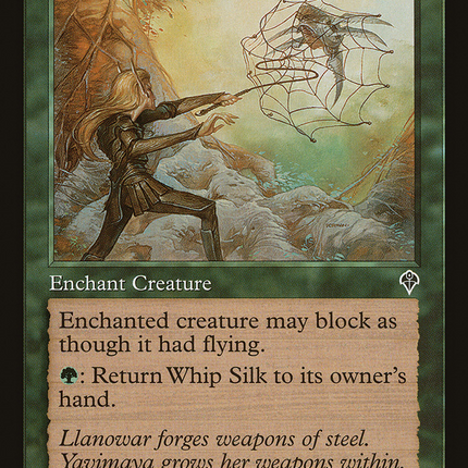 Whip Silk (INV-225) - Invasion Foil