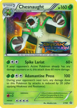 Chesnaught (Prerelease)/211  - Holofoil XY Promos - Promo