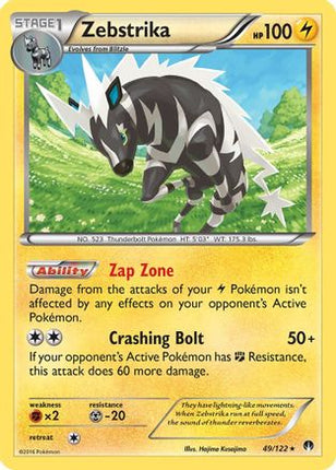 Zebstrika/122  - Reverse Holofoil XY  BREAKpoint - Rare