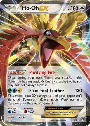 Ho-Oh EX 092/122  - Holofoil XY  BREAKpoint - Ultra Rare