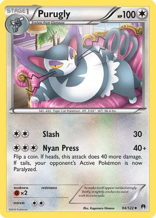 Purugly 094/122  - Reverse Holofoil XY  BREAKpoint - Uncommon